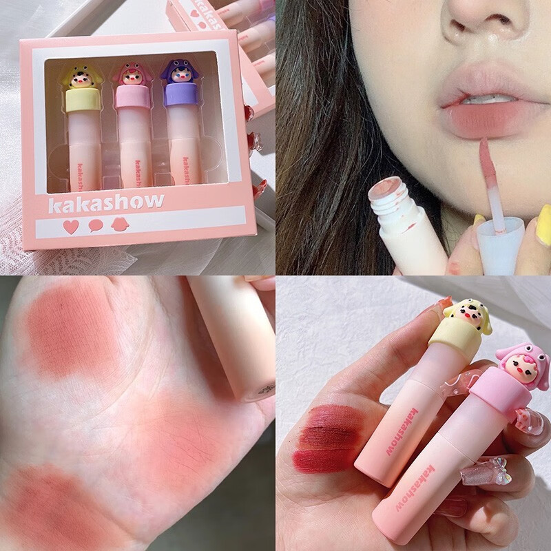 kakashow可爱萌物唇泥丝绒雾面哑光唇釉持久显白蜜桃色学生平价小奶泥