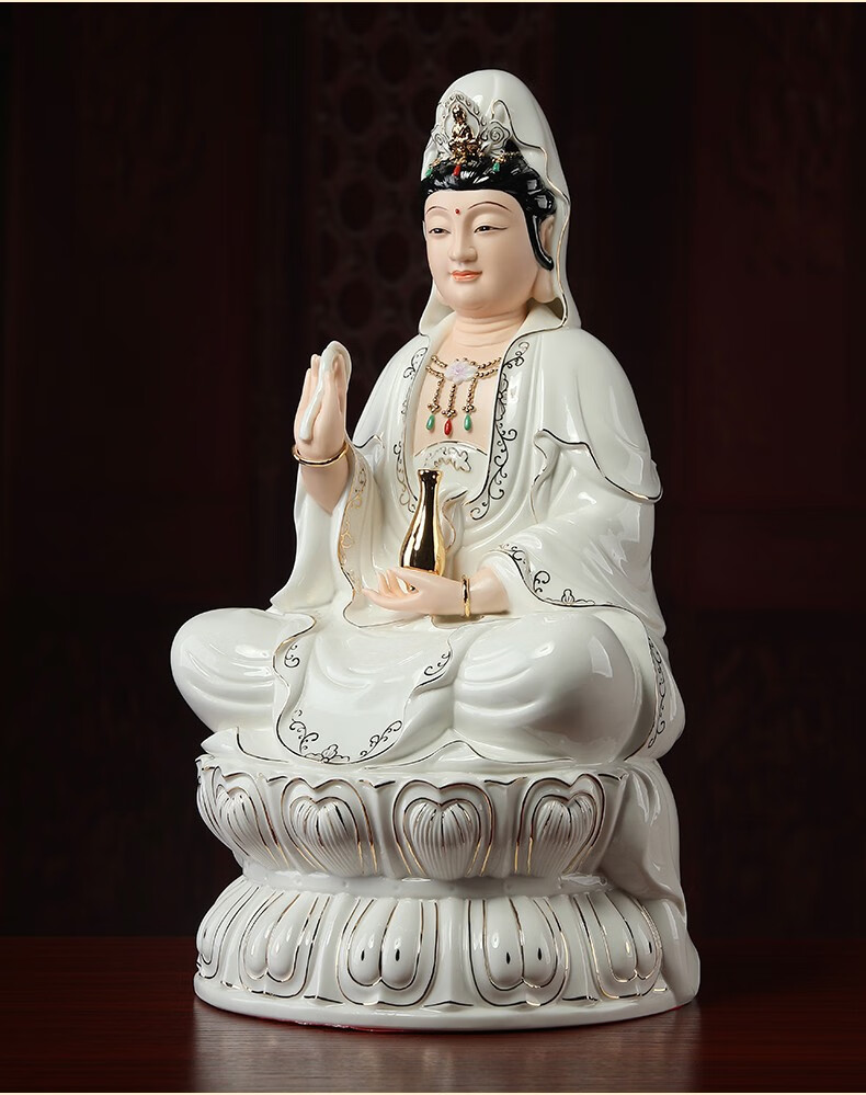 七珍陶瓷南海观音菩萨佛像家居办公室风水家里供奉客厅家用神像观世音