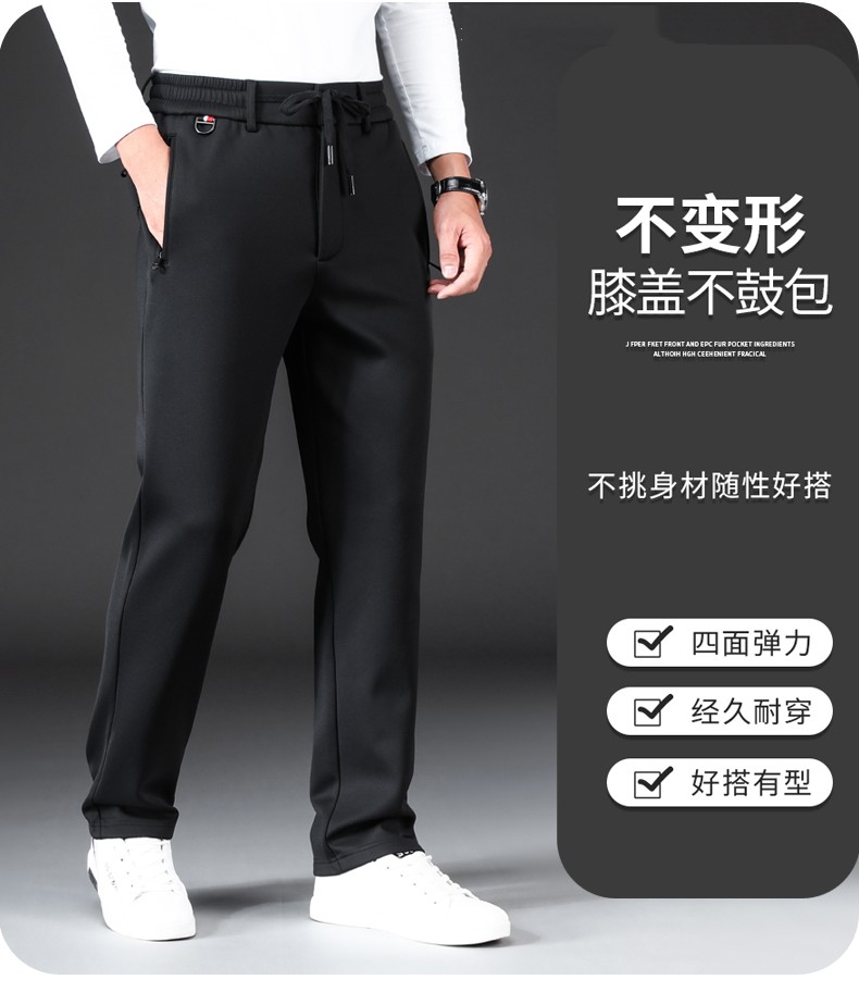 zofurun品牌加绒男裤羊羔绒加厚休闲运动裤秋冬新款男士裤子男保暖