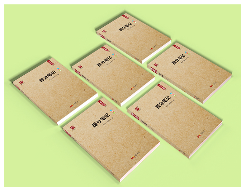 部编版高中地理!高一到高三同步,贴合教材的简单介绍 部编版高中地理!高一到高三同步,贴合教材的简单介绍