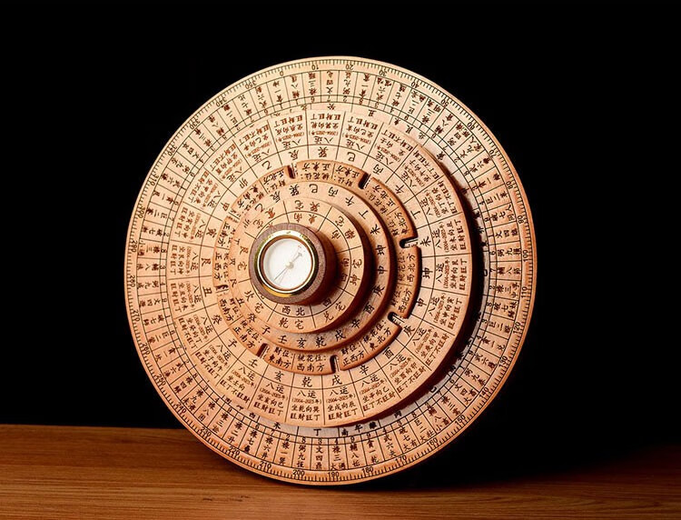 宝泰祥桃木实用玄冥罗盘阴阳奇门遁甲罗经活转盘堪舆用品 八宅明镜