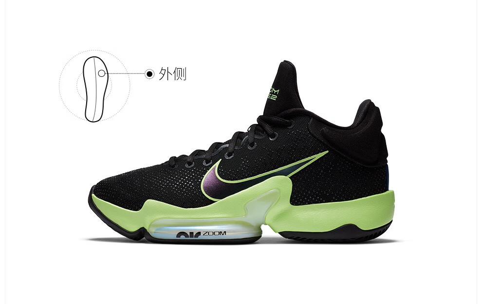 耐克 男/女 nike zoom rize 2 ep 篮球鞋 ct1498 ct1498-001 44.