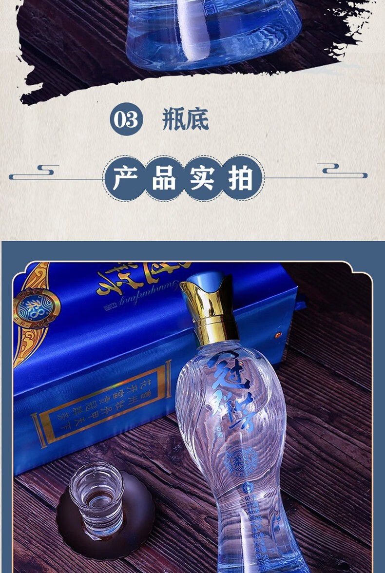 酒厂直供花冠白酒冠群芳酒柔8418度500ml浓香型酒年货送礼500ml2双瓶