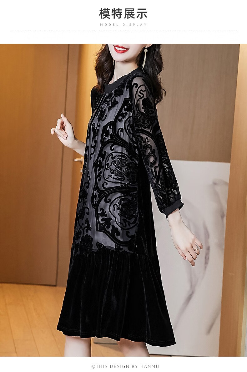 菲伊斯莉轻奢品牌金丝绒连衣裙女2020新款秋冬高贵名媛气质洋气烧花
