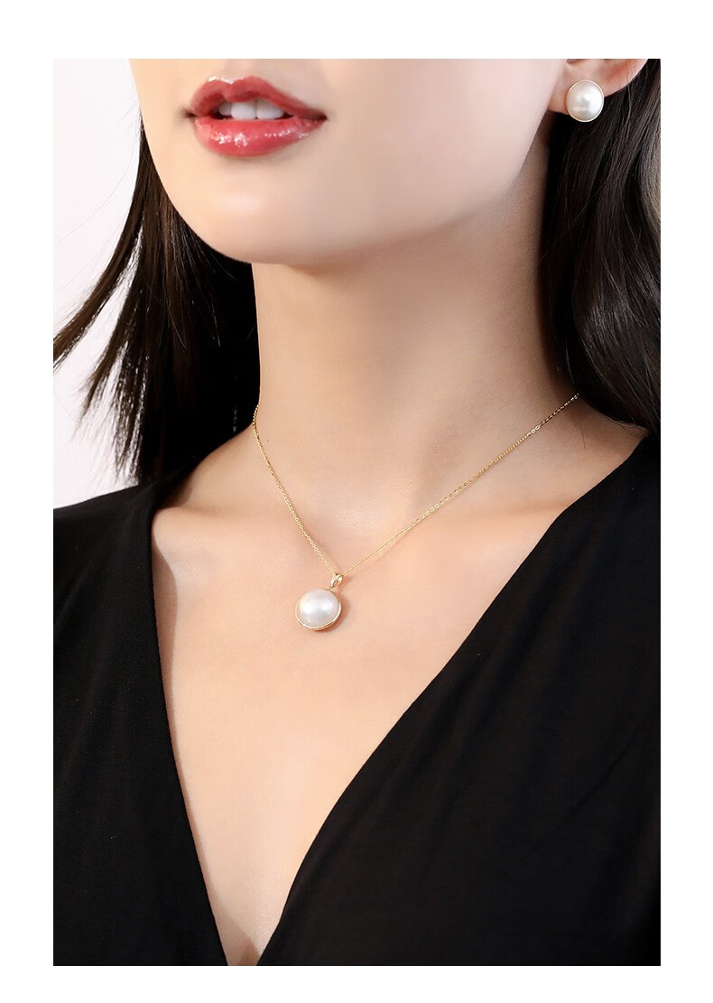 黛米珠宝 奕雅 海水马贝珍珠吊坠 g18k金项链送女友 13-14mm【图片