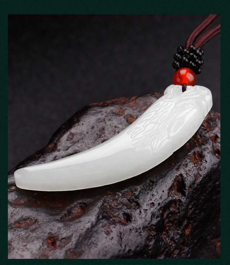 芊乔珠宝和田白玉狼牙吊坠狼牙形状时尚挂件狼牙白玉平安项链男女款