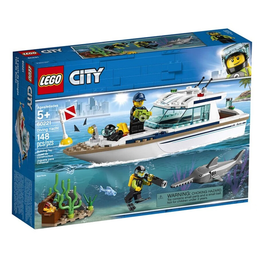 乐高lego积木城市系列city阳光潜水艇60221儿童玩具男孩女孩礼物