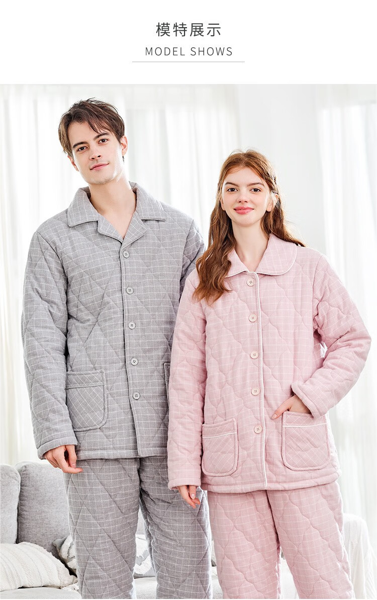 美标男三层加厚夹棉睡衣套装秋冬保暖休闲格子全棉质家居服1中灰三层