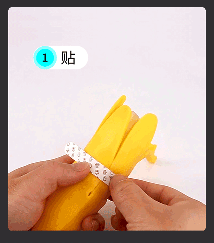 挺鬼男用包皮阻复环防脱落包皮贴环切器阻复贴男性包皮过长矫正液成人