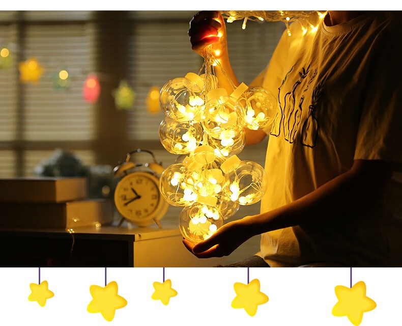 华彩 星星灯彩灯闪灯串灯 led小彩灯春节装饰满天星元宵节日红灯笼