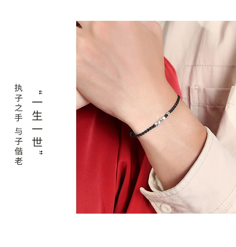 一生一世碎银手链女【图片 价格 品牌 报价】-京