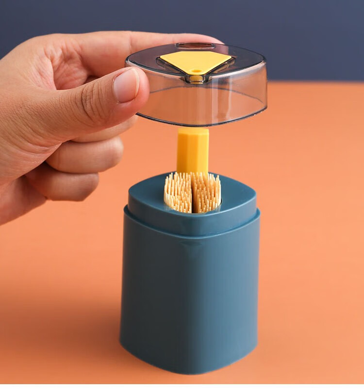 scndewmy 自动牙签盒北欧家用按压式高档餐厅牙签桶便携牙签筒牙签