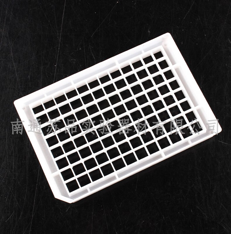 苏品96孔酶标板 可拆型 8/12孔酶标条8孔酶标条12孔酶标条 12连酶标条