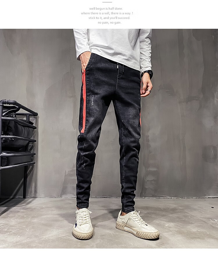 凡迪时尚秋冬男拼条牛仔长裤精神小伙束脚修身小脚哈伦裤男冬季新增加