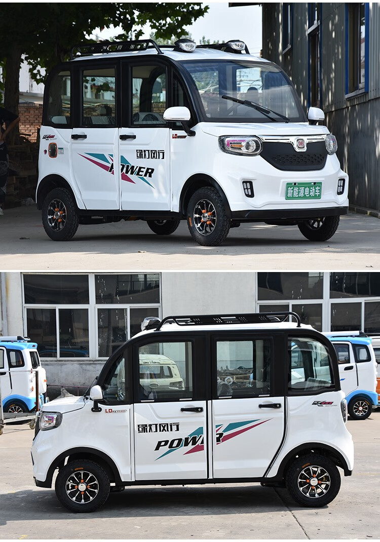 prettyplay新款电动四轮车成人家用代步车电动汽车油电两用轿车新能源