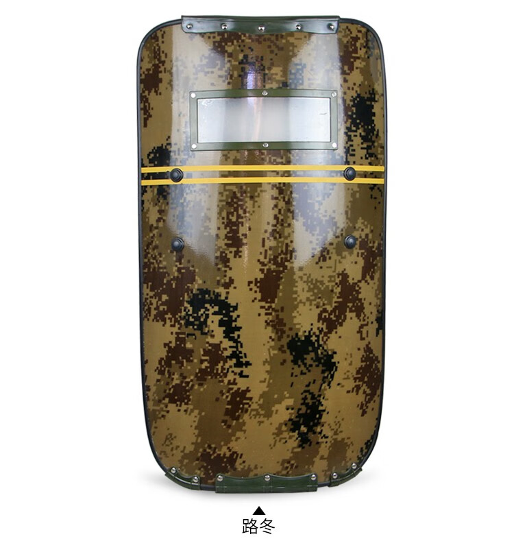 君野部落防暴盾牌pc盾保安安防防爆校园安保器材反恐器械装备 海蓝