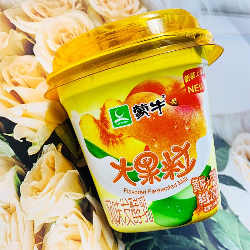 蒙牛大果粒酸奶风味发酵乳260g酸奶牛奶乳品yp蓝莓6杯