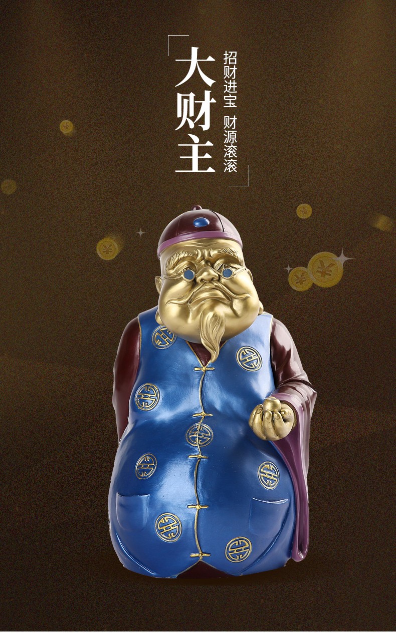玺山 纯铜彩绘摆件《大财主》纯铜工艺品摆件家居客厅玄关办公室桌面