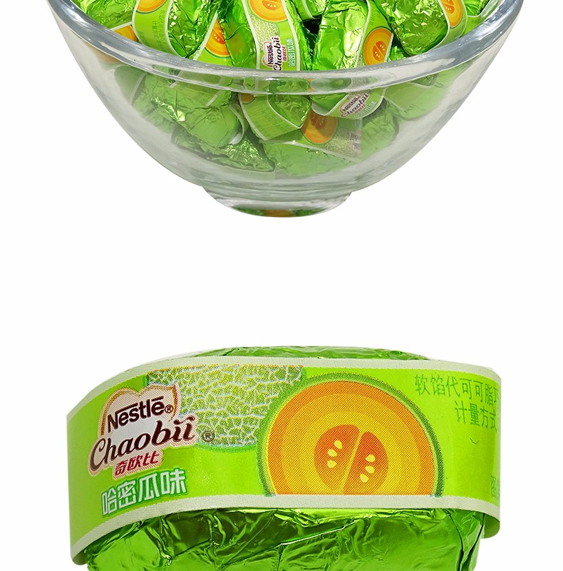 徐福记 奇欧比甲虫型软馅巧克力 1500g 散装 (代可可脂)年货礼 新年