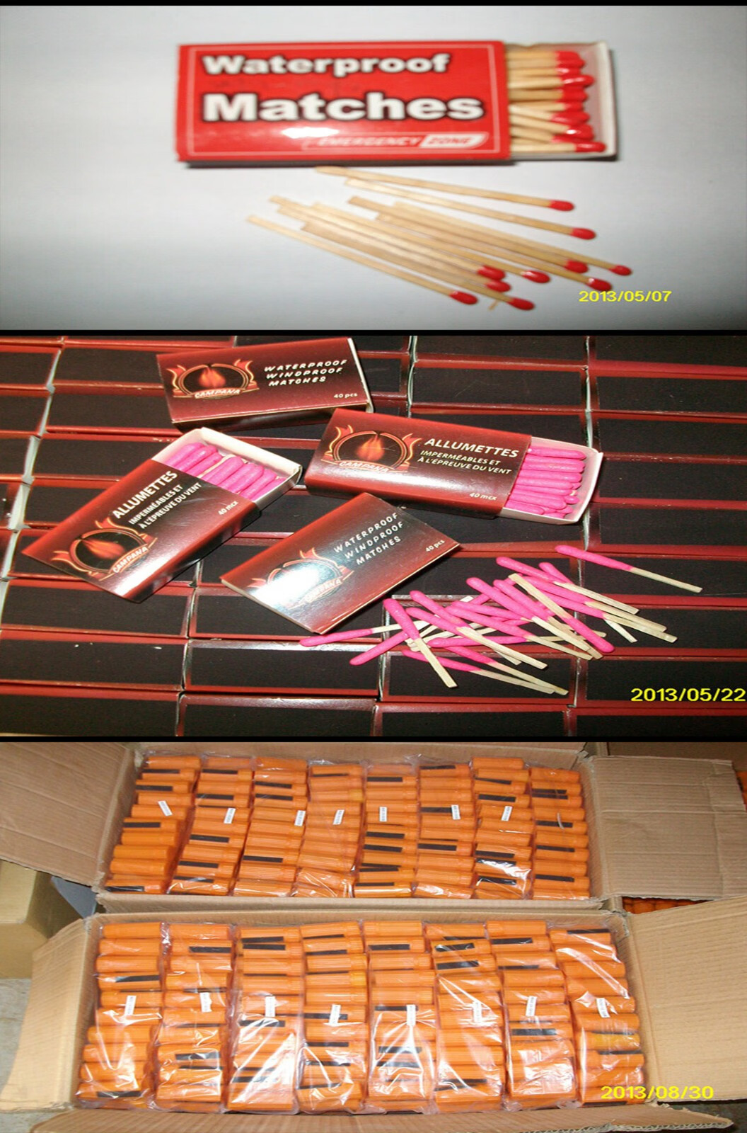 澜奎户外应急救生防风防水户外野营求生装备防风火柴防水防潮火柴应急