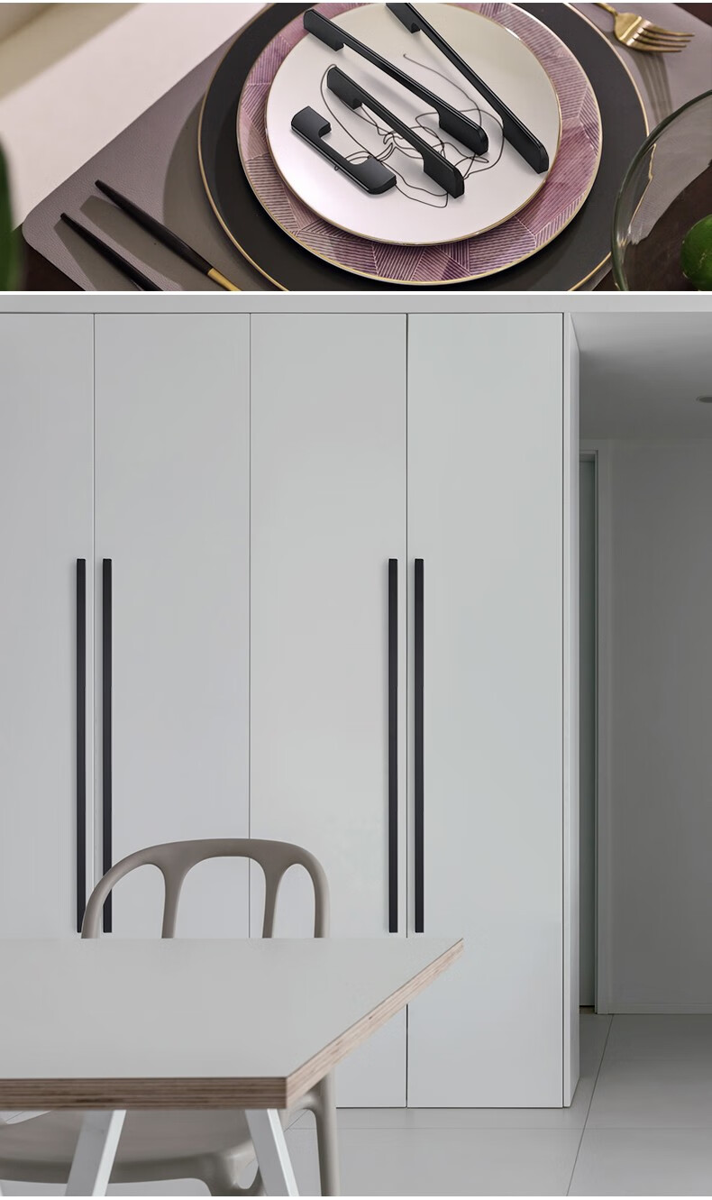 佳度橱柜门长拉手黑色现代简约柜衣柜加长抽屉柜子单孔柜门把手衣