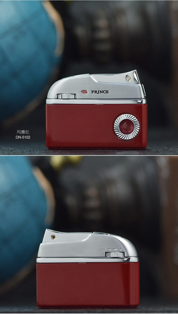 日本王子正品prince 时尚海豚dn系列充气打火机个性创意情人送礼 象牙