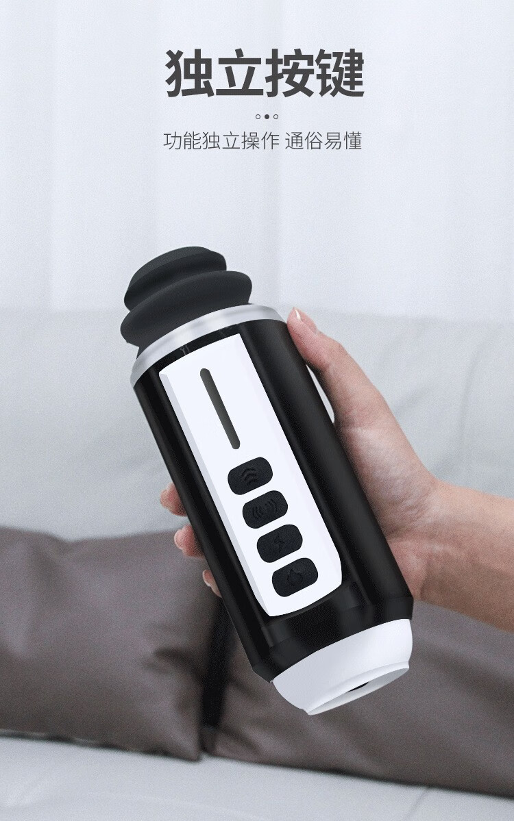 蒂贝炮机女用自慰假阳具全自动强震伸缩阳具炮机女用手持自慰仿真阳具