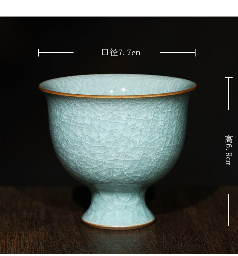 隐庐叶小春龙泉青瓷大师纯手工冰裂纹高足杯茶杯龙泉窑蝉翼开片可养单