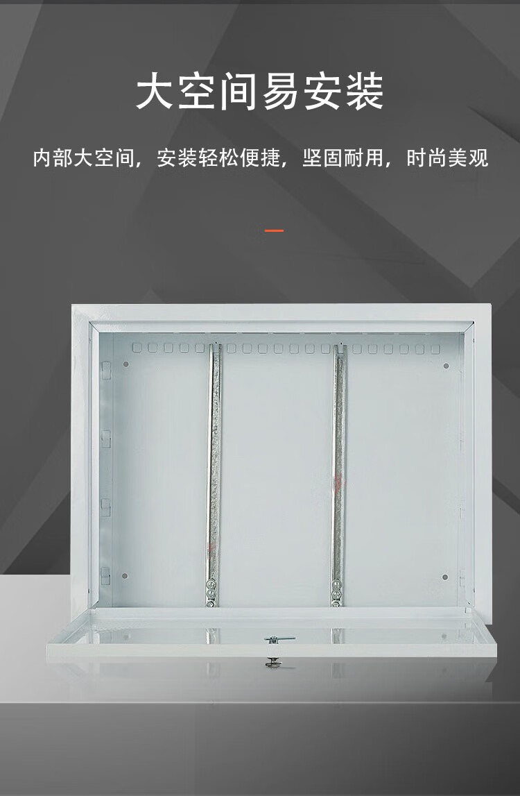 圣芙尼拆装式地暖分水器箱子地暖分水器遮挡箱体暗箱明装箱分水箱铁