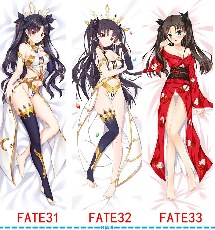 night远坂凛伊什塔尔 saber 伊莉雅 间桐樱宅男绅士成人半身等身抱枕