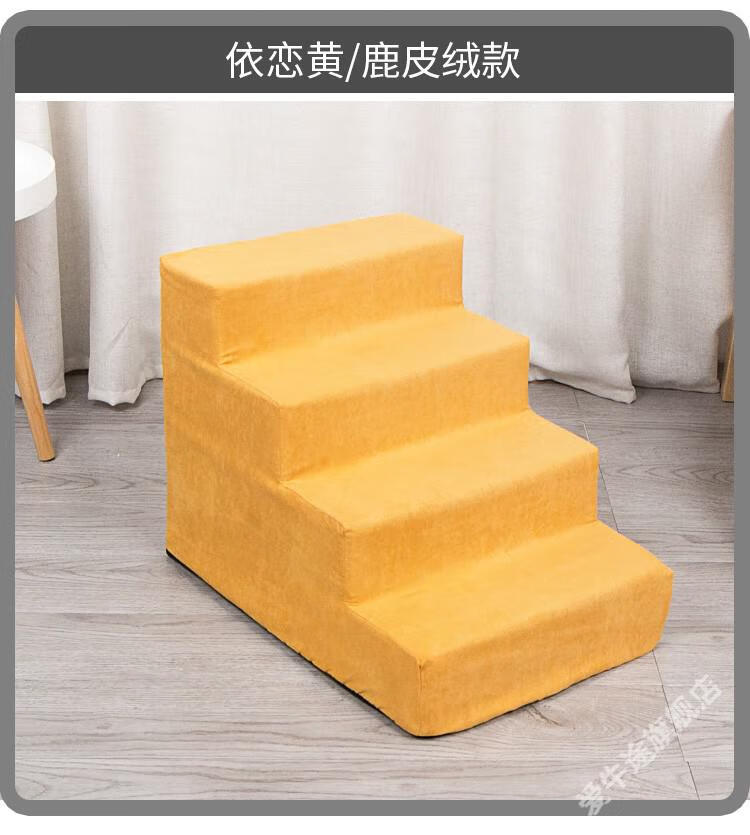 宝宝上床台阶宠物阶梯软包踏步登高爬高凳子移动楼梯家用绅士灰双层