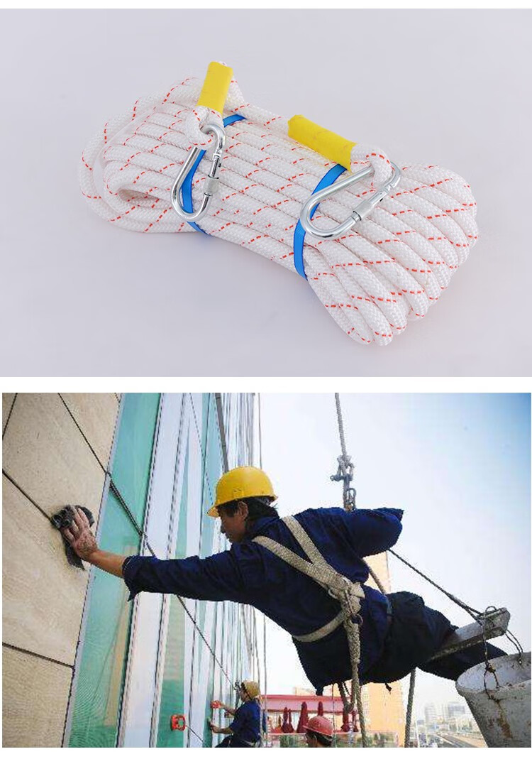 八股船用撇缆绳 绳子丙纶棉pp三股船用绳耐磨耐磨抗滑安全绳户外高空