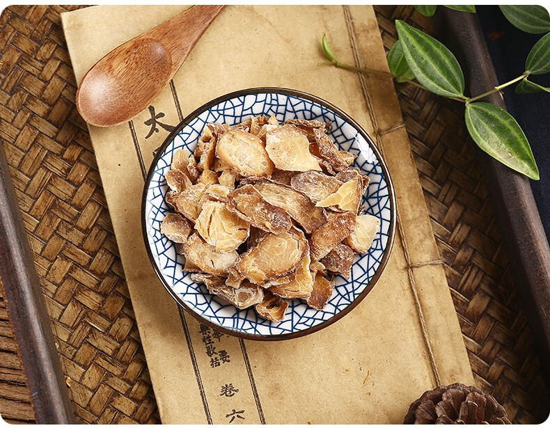 北京同仁堂 制白附子 中药饮片 按方抓药 1g【图片 价格 品牌 报价】