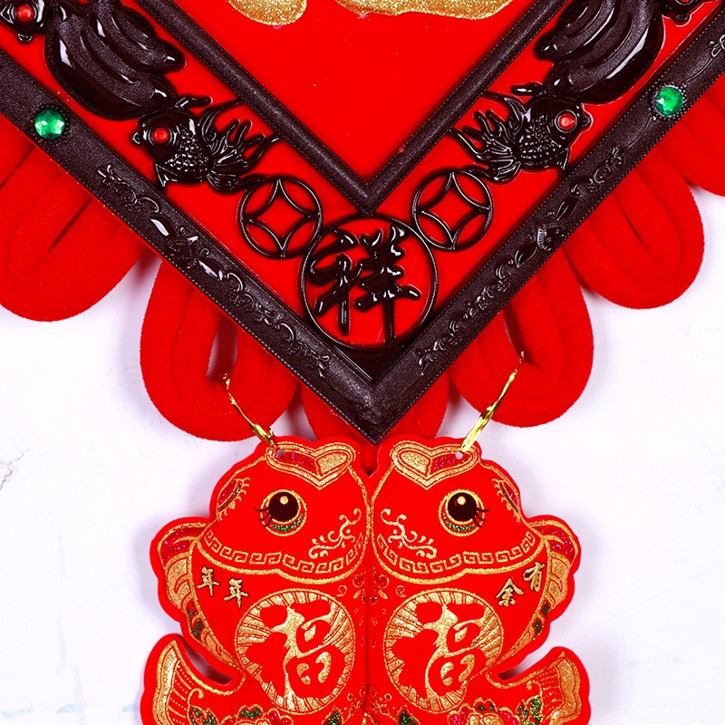 智汇 手工中国结挂件大号小号绒布流苏双鱼喜庆新年年货春节装饰挂件