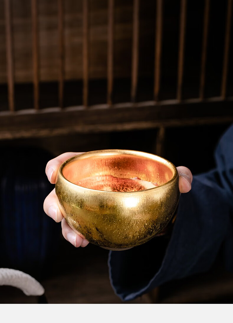 金色氧化产生不同的变化,直至杯底变黑,均属于建盏茶杯产生变化的正常