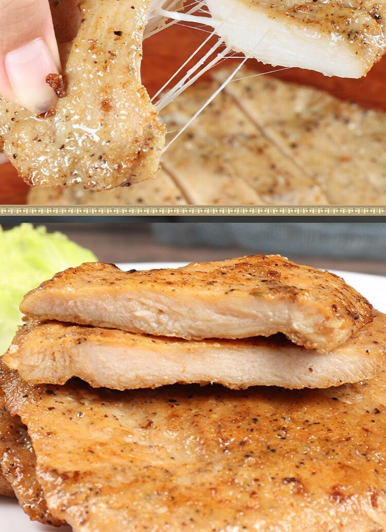 顺丰鸡排4斤健身代餐鸡胸肉大鸡排1kg冷冻鸡排半成品生鲜原味100g10片