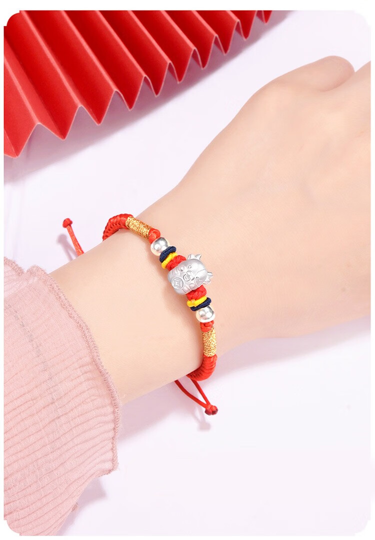 普生祥 本命年红绳 925银十二生肖牛手串情侣手链女手绳男编织绳礼物