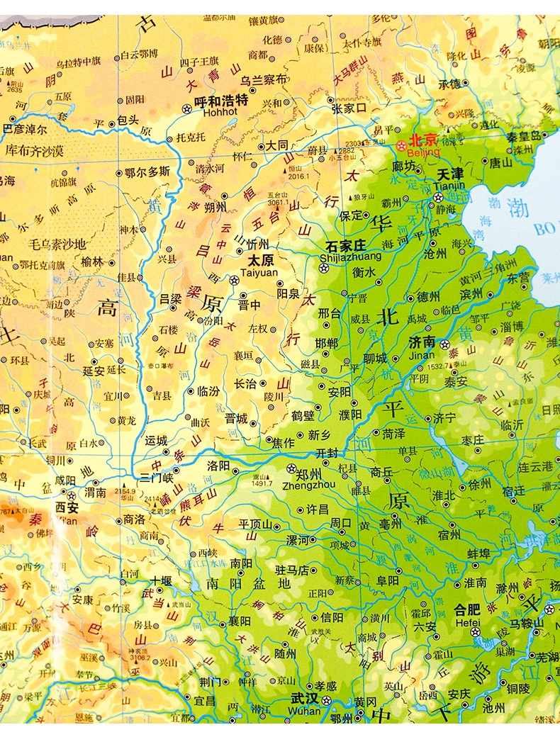 2021年 中国地理地图 世界地理地图 共2张 防水耐折 864*594mm