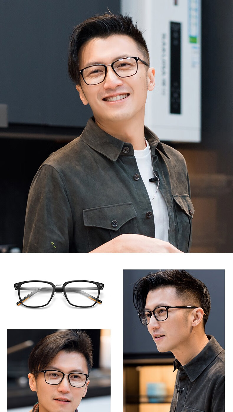 服饰配件 防辐射眼镜 佐森眼镜(zuosen) 佐森眼镜(zuosen)5175