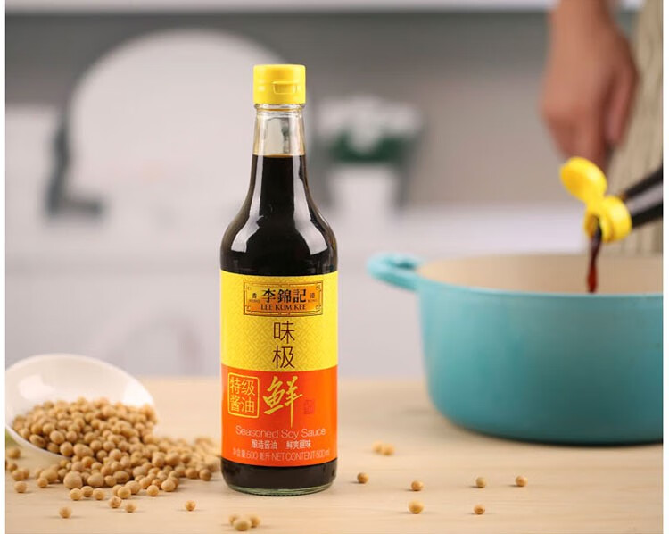 李锦记调味酱油生抽老抽凉拌卤水汁味极鲜瓶装生抽鲜香味调味料凉拌