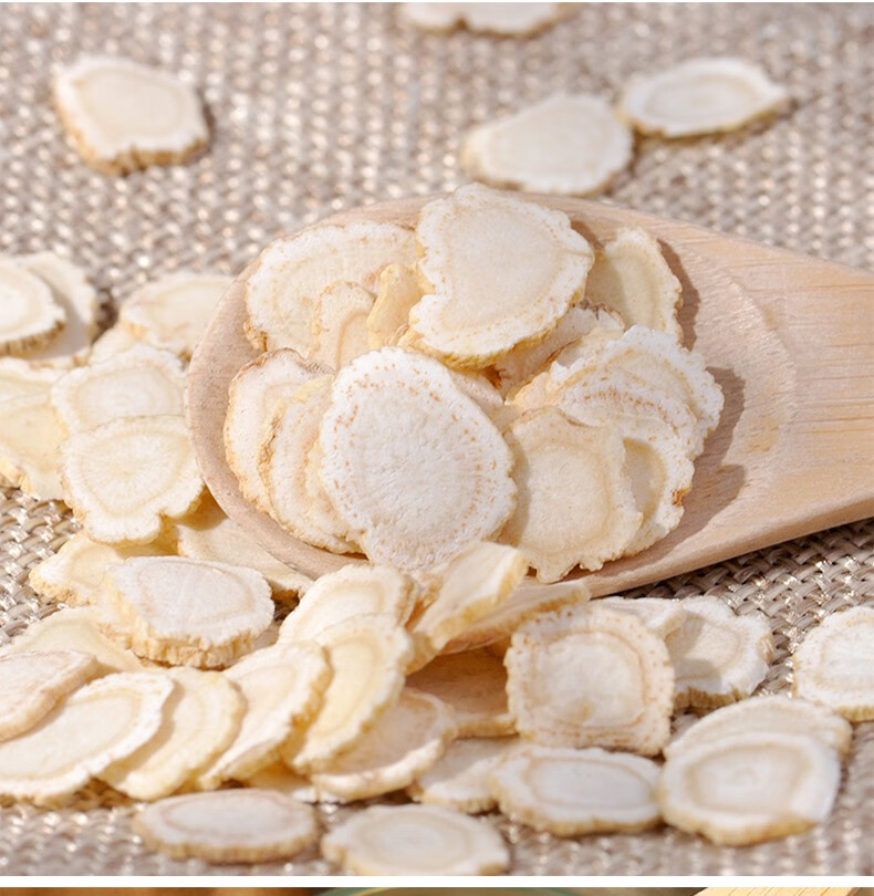 仲景西洋参片2g10袋西洋参切片1盒