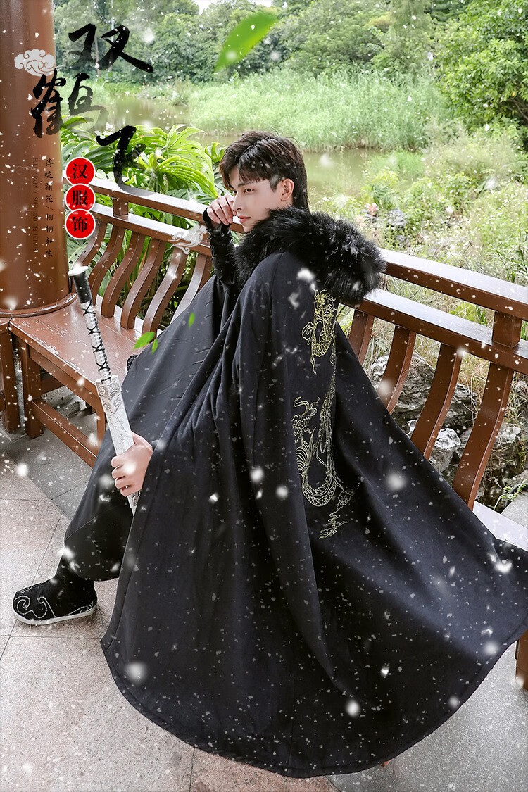 fgacct披风毛领黑色汉服斗篷男秋冬长款加绒加厚连帽中国风超仙古装