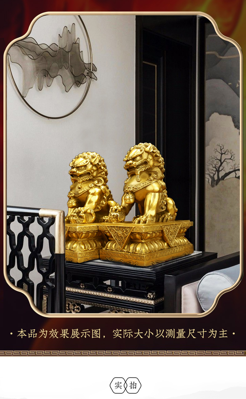 纳知轩狮子摆件纯铜北京狮客厅玄关办公室礼品特大号一对i889n11