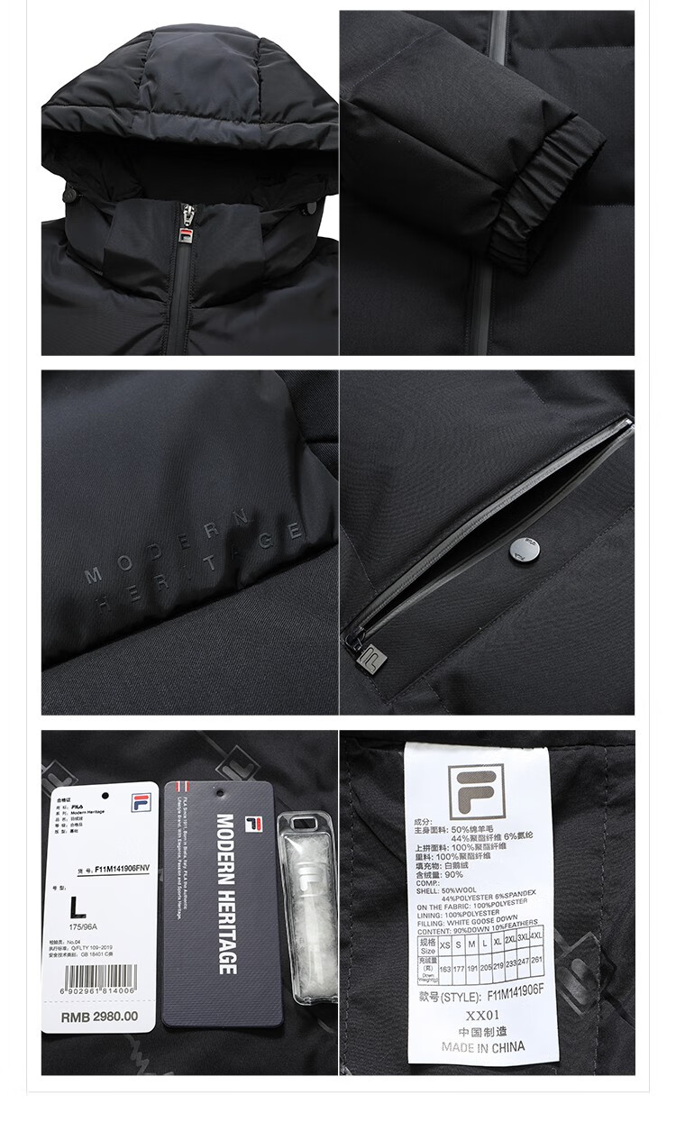 fila斐乐官方男士羽绒服年冬季新款运动休闲保暖外套传奇蓝nv17596al
