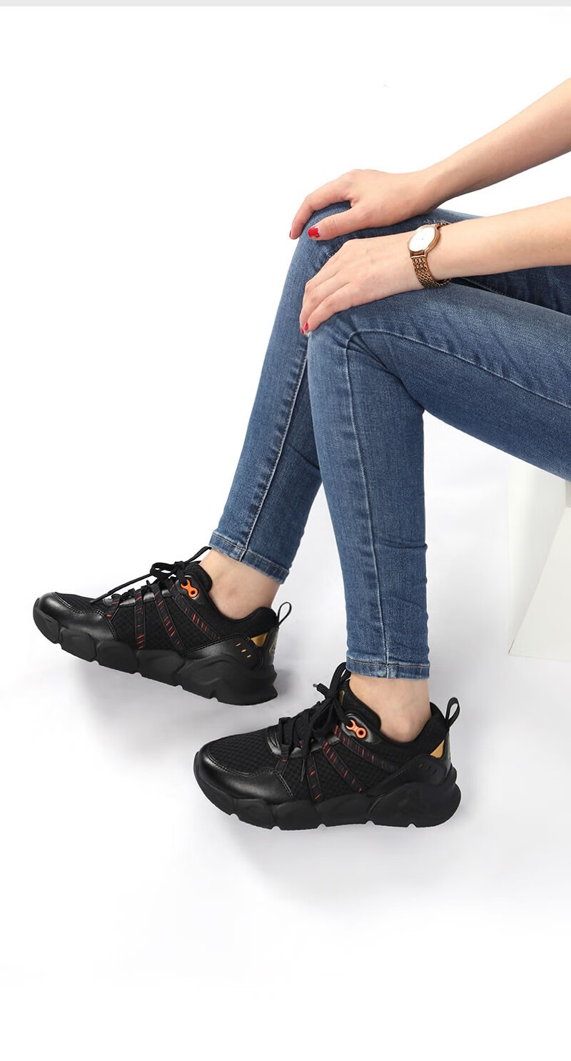 足行健(breath walker)养生足底穴位按摩鞋 坚持 岩石黑 43