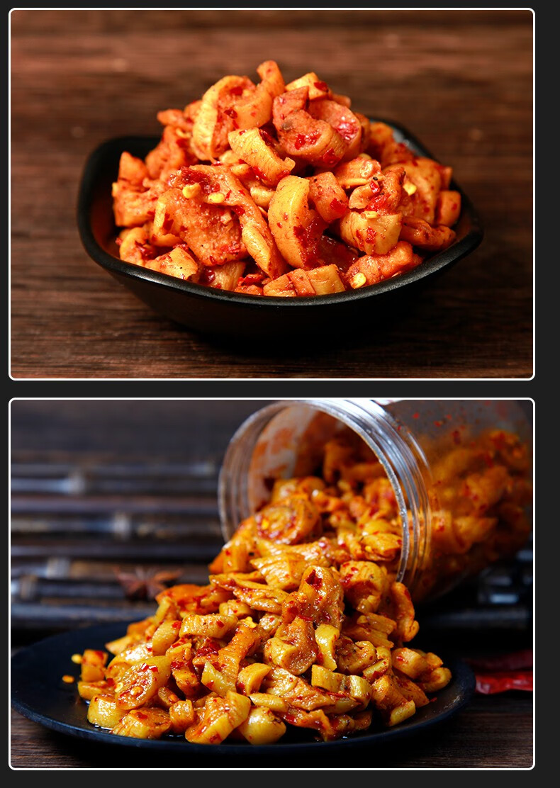 【桐梓馆】麻辣萝卜干238g*2瓶贵州特产高山麻辣萝卜丁下饭菜开胃酱菜