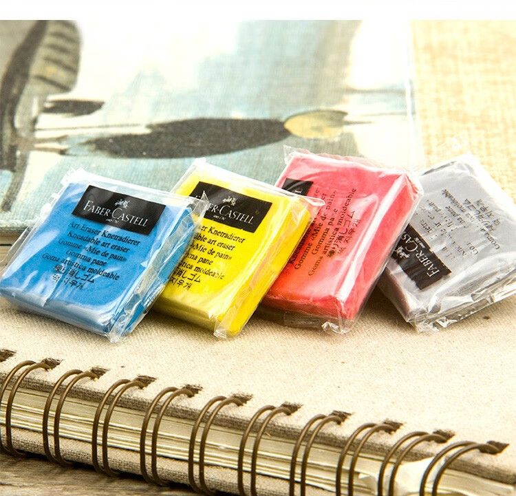 德国辉柏嘉彩色可塑橡皮素描橡皮软橡皮可塑性橡皮泥美术绘图橡皮黄色