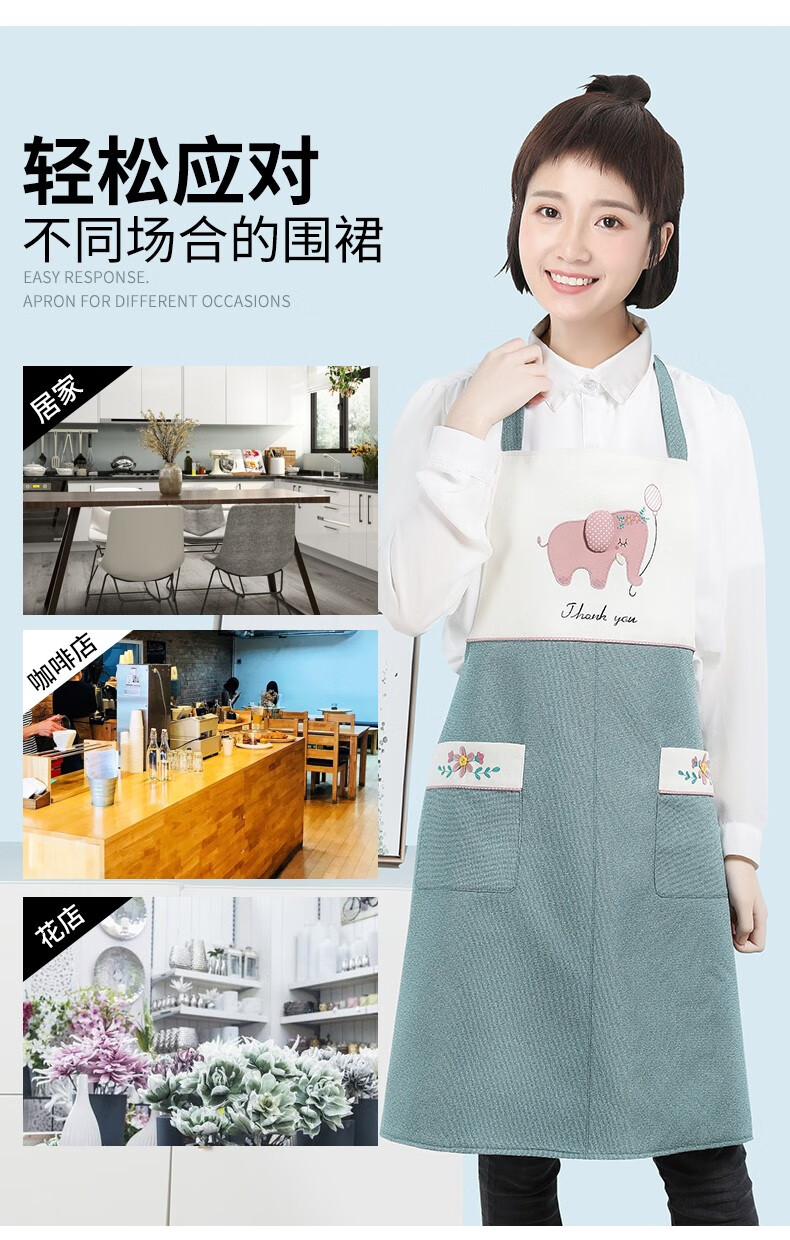 艾维乐韩版时尚厨房做饭咖啡店围裙可爱长袖反穿衣创意布艺有袖耐脏