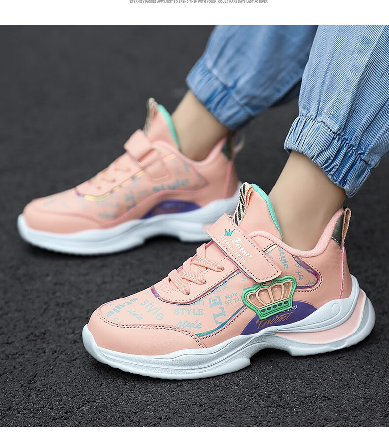 佰贝兔女童鞋2020秋冬季新款皮面儿童运动鞋女孩子中大小童休闲公主鞋