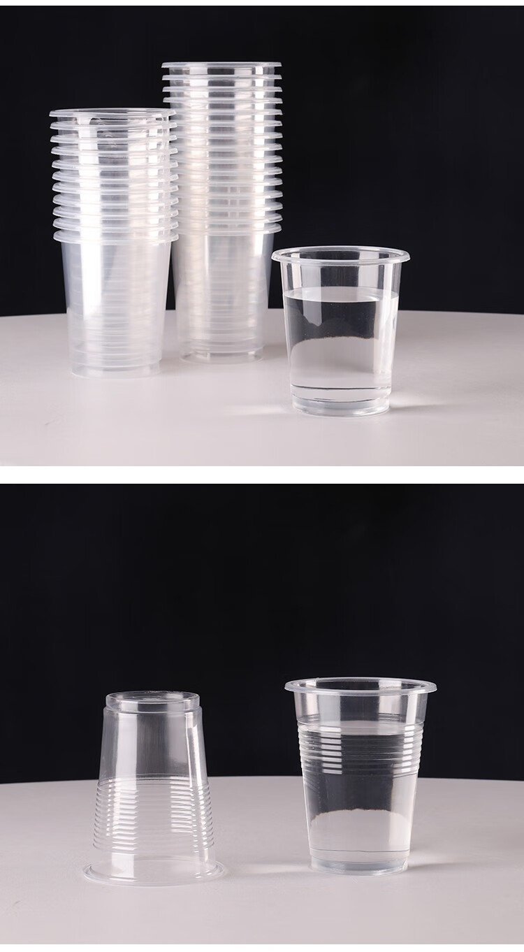 杯子1000只装酒席餐馆透明杯茶杯加厚航空杯水杯整箱批发餐饮杯150ml